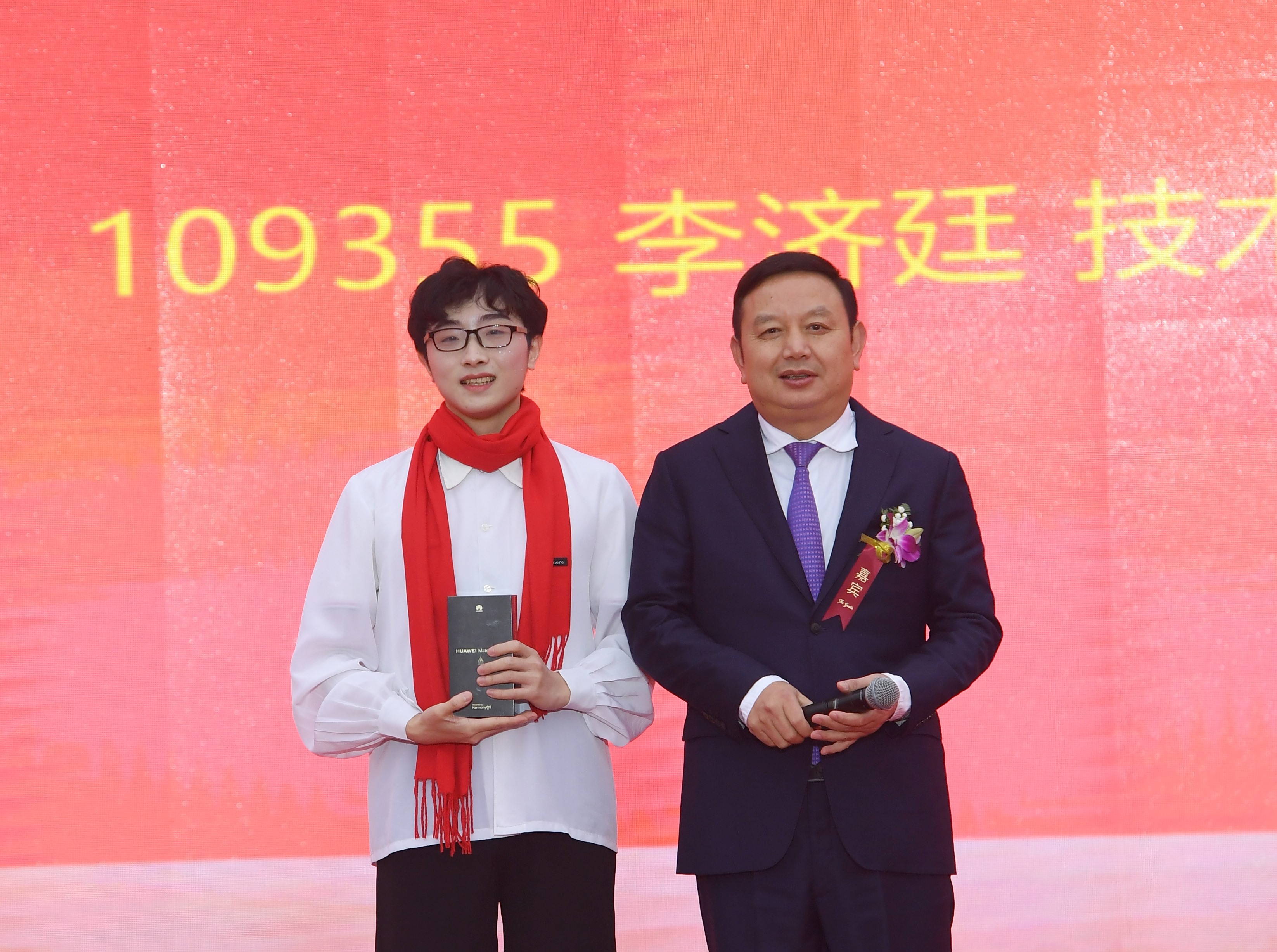 幸运大奖_副本